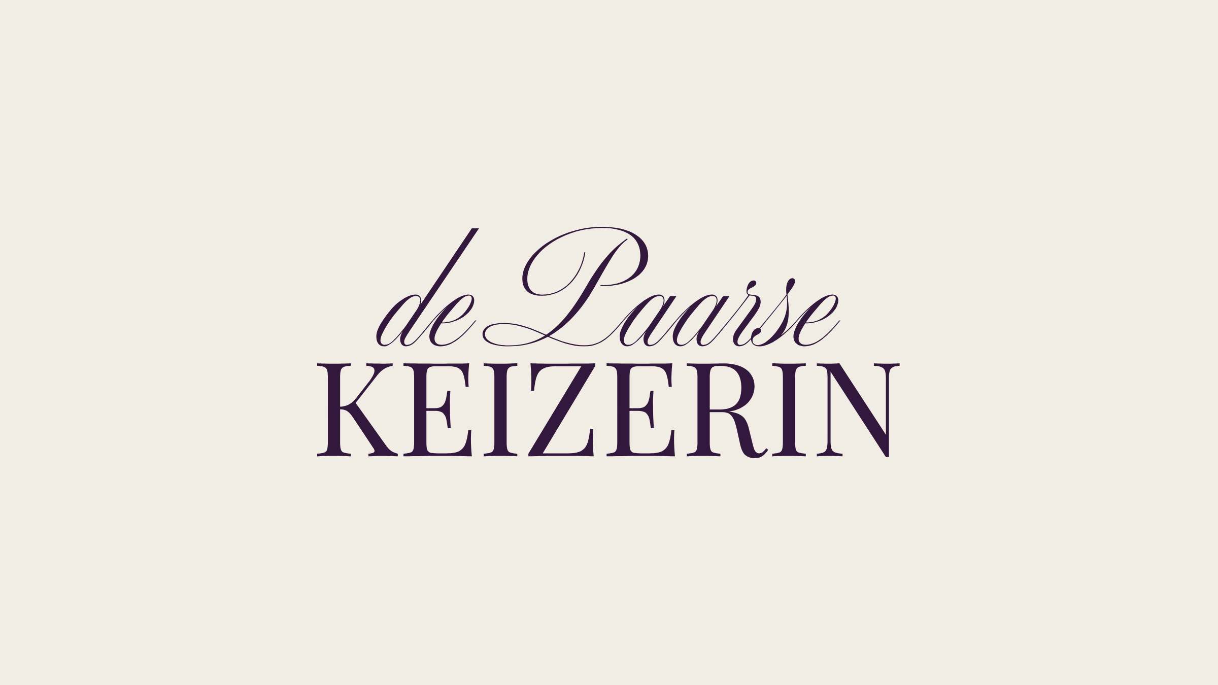 The De Paarse Keizerin wordmark in aubergine on bone