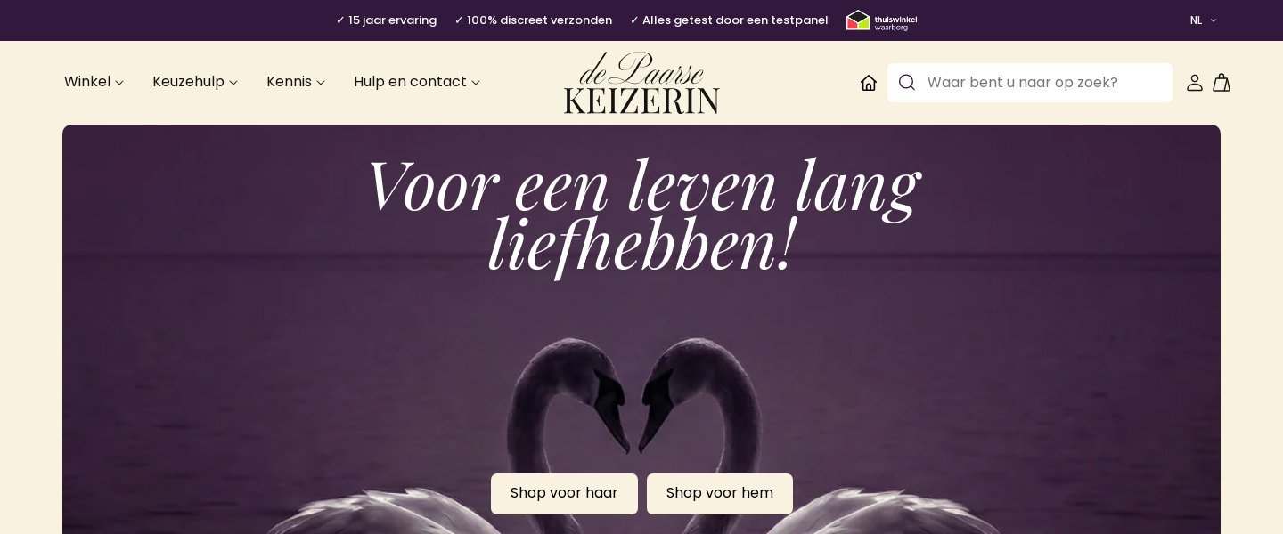 The current De Paarse Keizerin homepage with two swans forming a heart